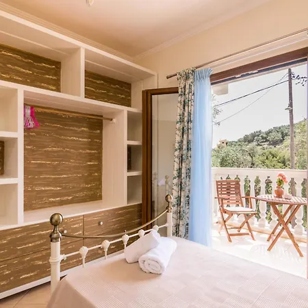 Апартаменты Kortilles *